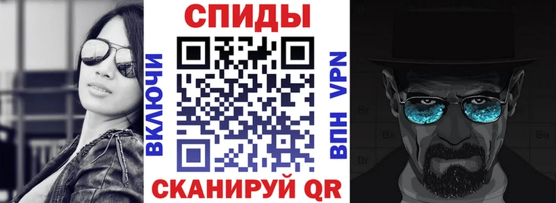 Amphetamine VHQ  Купить  Заполярный 