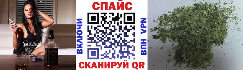 Купить закладки  Заполярный  БУТИРАТ бутик 