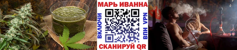 Печенье с ТГК конопля  Купить закладки  Заполярный 