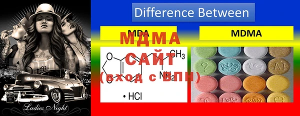 2c-b Киренск