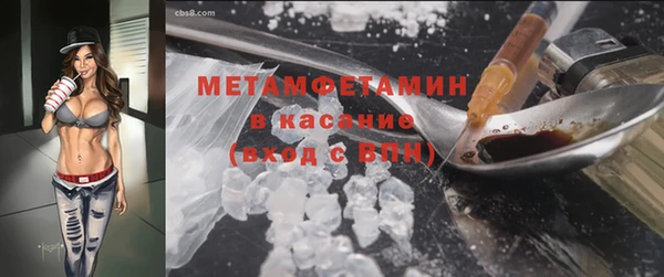 2c-b Киренск