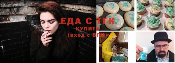 первитин Дмитриев