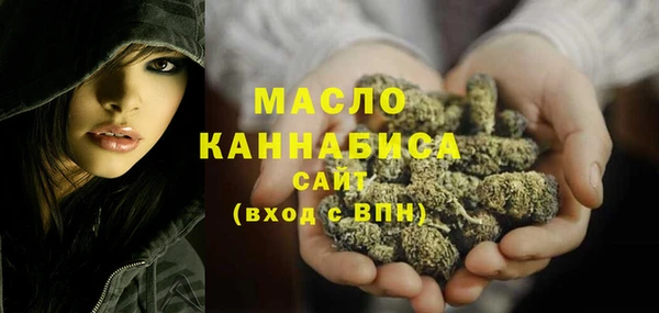 jwh Киреевск