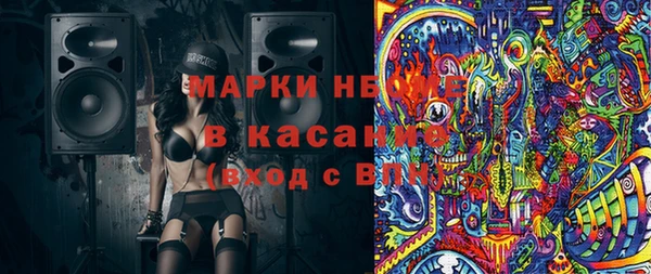2c-b Киренск