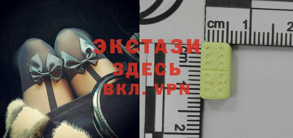 apvp Горно-Алтайск