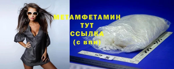 2c-b Киренск