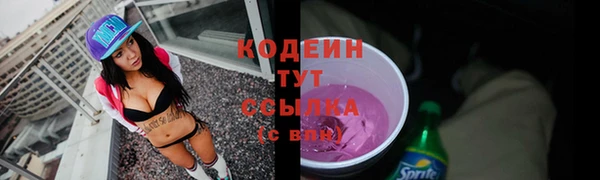 jwh Киреевск