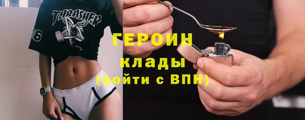 2c-b Киренск
