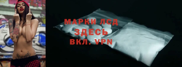 jwh Киреевск