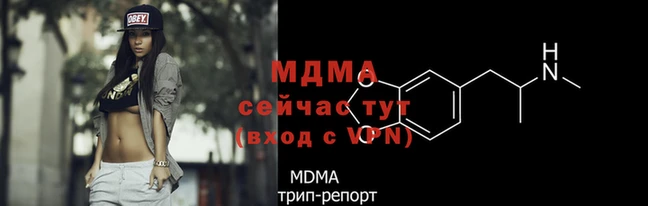 первитин Дмитриев