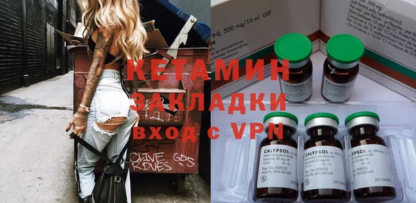 эйфоретик Дмитров