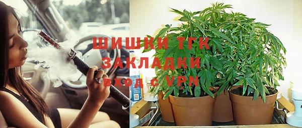 jwh Киреевск
