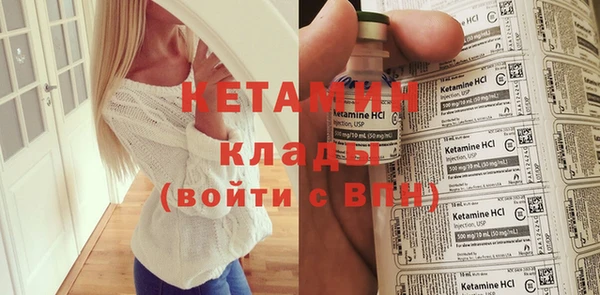 первитин Дмитриев