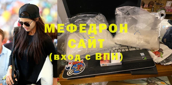 jwh Киреевск