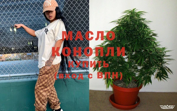 2c-b Киренск