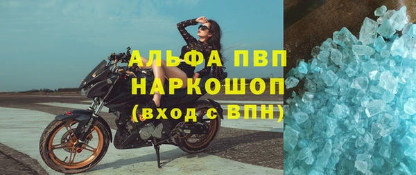 jwh Киреевск