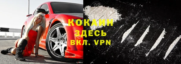 jwh Киреевск