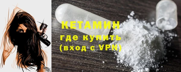 эйфоретик Дмитров