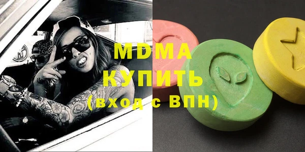 2c-b Киренск