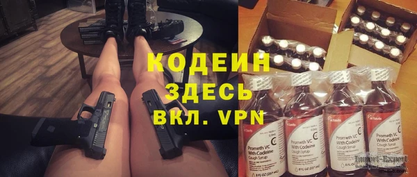 jwh Киреевск
