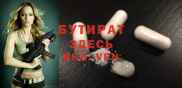 первитин Дмитриев