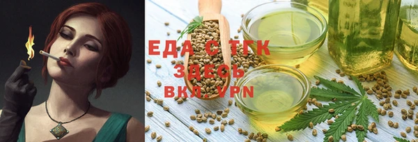jwh Киреевск
